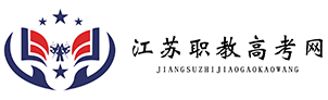 南京职通教育科技有限公司